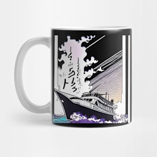 comic style ship Mug